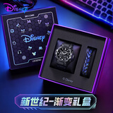 迪士尼（Disney）手表男学生运动潮流青少年初高中生双显防水多功能电子表生日礼物