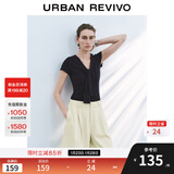 UR2025秋季新款女装简约设计感披肩式修身短袖T恤UWU450013 宝蓝 XL