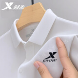 特步polo衫男短袖夏季新款翻领凉感速干t恤大码宽松休闲运动服上衣男 珍珠白|速干翻领 L /175