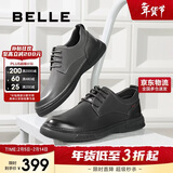 百丽商务皮鞋男商场同款牛皮革休闲皮鞋A0512CM1 灰色3  40