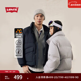Levi's李维斯25年秋冬新款情侣美式休闲都市通勤简约立领羽绒服 黑色 M