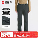 探路者（TOREAD）软壳裤男 秋冬户外防风防泼水加绒加厚保暖越野长裤TAMMCN91860