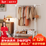 溢彩年华晾衣架落地衣架置物架室内挂衣架阳台晾衣杆伸缩晒被凉晒衣架2022