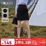 G2000女装职业半身裙女修身短裙女 商务休闲工作黑色裙子 黑色 99 XS /32