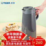 虎牌（TIGER） 保温壶便携式热水瓶不锈钢水瓶 PWO-A20C 深灰色 2L HD