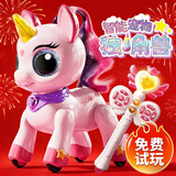盈佳智能ai独角兽遥控车早教编程机器人儿童玩具男女孩生日新年礼物