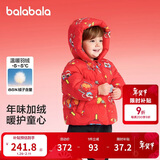 巴拉巴拉童装儿童羽绒服男童女童2025新款春装拜年服红色国风宝宝外套加厚