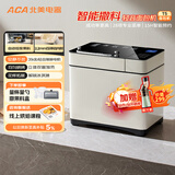 北美电器（ACA）家用全自动烤面包机揉面和面机早餐机多士炉 拓展冰淇淋 智能撒料 压铸铝内胆T5
