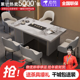 尊语岩板茶桌椅组合烧水壶一体家用阳台办公轻奢茶台现代简约客厅茶桌 香奈儿 1.2m单茶桌【升级养生玻璃壶】