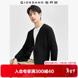 佐丹奴情侣装毛衣男女装精梳纯棉可机洗纯色V领针织开衫13054668