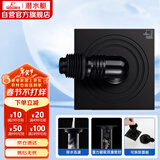 潜水艇（Submarine）BXTF-10黄铜烤漆黑色全密封洗衣机防臭地漏 浴室柜地漏50管径