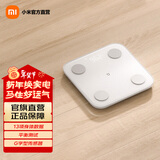 米家小米米家体脂秤S400 电子秤 体重秤人体秤双频精准测量 25项健康指标 心率检测 多种称重模式 体脂秤S400