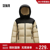 森马（Semir）防护外套|中国国家地理系列羽绒服女防风三防冬宽松101724113039
