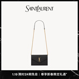 YSL圣罗兰 女士CASSANDRE ENVELOPE粒面皮革链条钱包 黑色金链 U