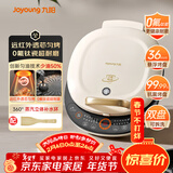 九阳（Joyoung）电饼铛三明治机早餐机36mm深烤盘0氟钛瓷超耐磨少油煎烤机大火力烙饼锅GK565Pro