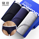 健将男士内裤莫代尔男式三角内裤男窄腰边大码透气中腰3条底裤衩礼盒 窄腰边莫代尔棉(黑色+蓝色+灰色) 3条 3XL (腰2.7-3.0尺 重150-170斤)