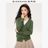 佐丹奴（Giordano）针织开衫女小外套 纯棉V领小衫女 外搭纯色女外衣05350649