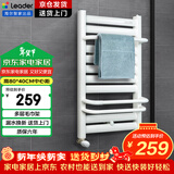 海尔智家Leader小背篓家用暖气片 钢制水暖卫浴散热器壁挂式置物架