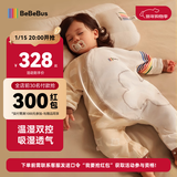 bebebus婴儿睡袋春秋冬恒温儿童睡衣四季通用暖宝宝pro分腿防踢被秋冬L码