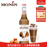 莫林（MONIN）红石榴风味糖浆700ml咖啡奶茶饮品伴侣调酒鸡尾果汁浓缩专用饮料 焦糖风味700ml