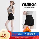 萝美酱辣妹热裤女秋冬加绒打底弹力超短裤春秋小个子外穿高腰弹力防走光 黑色加绒加厚 S 【建议90-100斤】