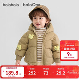 巴拉巴拉童装宝宝羽绒服三防男童冬装女童连帽外套萌趣2025新款面包服外套