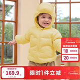 巴拉巴拉童装儿童羽绒服宝宝2025新款冬季婴儿轻薄外套男童女童上衣反季萌