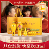 西凤酒 国花瓷江山永固 52度 500ml*2瓶礼盒 凤香型白酒 年货节送礼