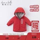 戴维贝拉（DAVE＆BELLA）童装宝宝衣服儿童外套男童春秋女童春装大童秋冬加绒户外运动服装 红色【DBJ15531】 100 cm（建议身高90-100cm）