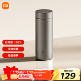 米家钛保温杯 内外纯钛水杯 男女士杯子 便携茶杯350mL