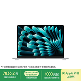 Apple/苹果【70W快充】AI笔记本/ 2025款MacBookAir13英寸M4(10+10核)24G512G银色电脑Z1GS0001W