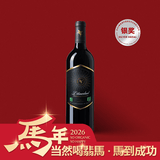 翡马（BORDEAUXVINEAM）金酿有机干红葡萄酒 750ml 单瓶装 法国进口红酒 热门商品