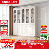 全友家居带门书柜靠墙落地简约玻璃收纳储物柜子客厅家具手办展示柜 【象牙白】二门书柜+三门书柜