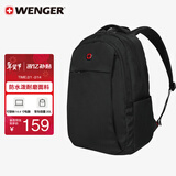 威戈14.4英寸笔记本电脑包通勤双肩包背包书包旅行包男女