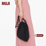 MUJI IDEE 简易收叠巾着包 YD25CC1S 购物袋多巴胺 黑色 长25x宽16x高27㎝