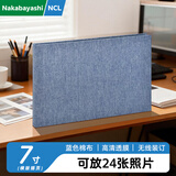 Nakabayashi仲林插页式相册本24张7寸/布艺插袋式家庭影集/横版相册簿照片书 蓝色 A-COP2L-240B