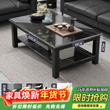 修乐（XIULE）茶几客厅家用茶桌钢化玻璃茶台仿岩板大理石茶几轻奢感小桌子 【玻璃台面】黑纹理+黑架100cm