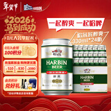 哈尔滨啤酒（HARBIN）哈尔滨啤酒 醇爽啤酒 经典铝罐 听装整箱批发 露营烧烤 一起哈啤 醇爽 330mL 24罐 整箱装