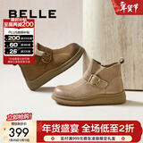 百丽（Belle）复古擦色鞋头牛皮休闲靴女冬季新款商场厚底短靴E5D1DDD5 杏色 38 (240mm)