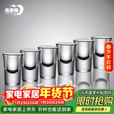 青苹果无铅水晶玻璃白酒杯15ml6只装 一口杯小酒杯烈酒杯小吞杯 
