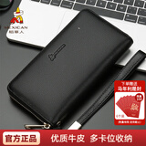 稻草人商务男士手包长款大容量手拿包多功能手抓包老板信封包拉链夹包 黑色款-商务C款