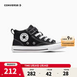 Converse匡威儿童帆布鞋小童新款春秋款男童女童魔术贴中帮帆布鞋 黑 29 【建议脚长18cm】