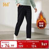 361°运动裤子女秋冬季跑步宽松加绒休闲裤直筒长裤卫裤662444701D