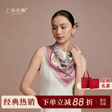 上海故事真丝丝巾100%桑蚕丝素绉缎礼盒款送妈妈新年礼生日礼物女围巾围脖