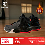 乔丹QIAODAN男鞋磨砺篮球鞋春季新品高帮皮面减震耐磨球鞋 黑色活力橙(高帮加绒) 42