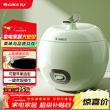 格力(GREE)迷你电饭煲小电饭锅1-3人不粘内胆2L家用电饭煲小型 自用送父母老式蒸米饭锅
