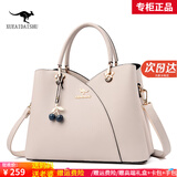 雪爱袋鼠（XUEAIDAISHU）高档女士包包女包真皮2025新款中年斜挎手提包母亲节送妈妈礼物 米灰色【礼盒+礼袋+手包卡包】