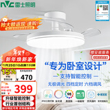 雷士（NVC）LED照明枕边风风扇灯吊扇灯北欧卧室全光谱1级能效智控36瓦包安装