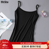 MsShe【弹力人棉】大码女装2026春装胖mm短款打底内搭吊带背心女 经典黑色现货 2XL
