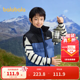 巴拉巴拉童装儿童羽绒马甲冬男童女童背心亲子新款2025内胆拼接撞色运动风 黑蓝色调00398 165